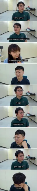 막내공무원이 짬처리 당하는 과정