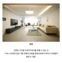 요즘 10대들의 할머니집 인식.jpg