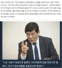 올해 말 임기가 끝나는 허구연 KBO 총재