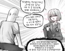 보추 할아버지