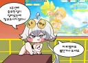 트릭컬) 우이 테마극장 복각하는 이유