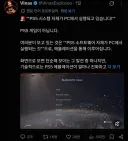 플스 근황
