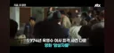 암살자들 해외 평점