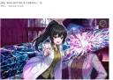 림버스)"감히 뫼르의 엄마를 죽이다니!"