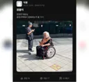 전장연 대표 근황