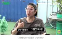 무도 복귀하고 너무 힘들었다는 하하