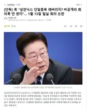 [단독] 삼전닉스 단일종목 레버리지? 비공개라 회의록 안 썼다