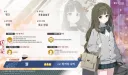 블루아카)츠무기 스킬 번역 대참사 ㅋㅋ