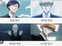 헌터x헌터)억까 리타이어 같은데 이해는 갔던 놈