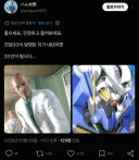 건담) "더블오 정도면 최신 건담이지 ㅋㅋㅋㅋ"