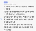 요즘 음식점 음식들 달아진 진짜 이유.jpg