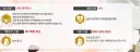 블루아카) 츠무기 스킬 명 ㅋㅋㅋ