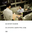 은근히 스트레스 많이 받는거.jpg