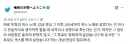 에로망가 성노예는 정년퇴직이 있을까.jpg