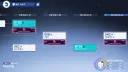 스텔라소라]스포, 이번 메인스 이후 연출