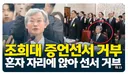 이거 미친거 아닌가? 이게 말이되나..