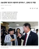 뉴이재명이 설쳐도 국민의 힘은 이길 수가 없네요.