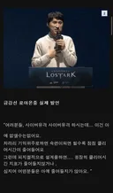 어떤분들은 숙련도가 아예 늘어나지 않아요