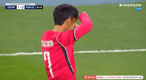 축구대표팀 A매치 우즈벡전 2 대 0승리! 손흥민 한국선수 최다골!