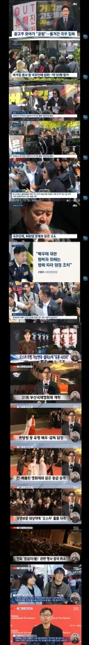 버거킹 모델로 자기를 써달라는 안정권/부국제 개막