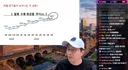 미쳐버린 한국 수출 , 무역 근황 ㄷㄷ