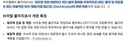 물리치료사가 단독 진료와 의원 개설 가능한 나라가 많군요..