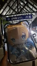 4호선걷기) 선바위역 도착