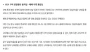 암살자(들) 상영 중단이라니;;;