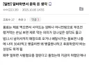 의아함을 느낀 버거킹 알바.jpg