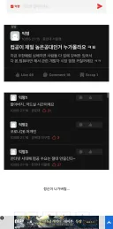 ai때문에 미쳐버린 이과...