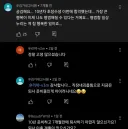 10년차 초장수생 공무원 합격 근황