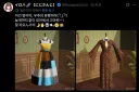 버튜버) 전혀 근거 없는 소리지만 로하랑 하지메랑 잘 통할 거 같다.