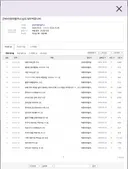조용히 닉변하고 정상인 행세할려고?ㅋㅋㅋ