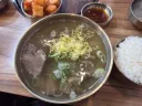 국밥 좋죠