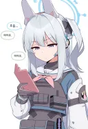 블루아카) 사키가 무죄인 이유