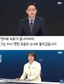 스물넷의 국가대표가 가르쳐 준 것