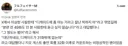 가면라이더 디케이드 안보고 나대는 애 참교육 함ㅋㅋㅋ