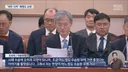 조희대 존나 더듬네