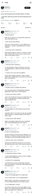앞으로 30일 안에 삶을 변화시키는 방법