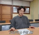 이창섭 학창시절 연애 파묘