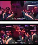 글섭 하는 사람들을 보는 시선.