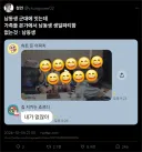 남동생 생일파티