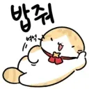 새벽 3시인데 비빔면을 먹겠다고? 제정신이야?