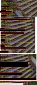 거절이 근들갑이라는 새끼들 봐라