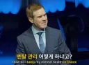 이혼한 관객 조언 해주는 코미디언.jpg