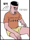 기상