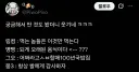 음식으로 보는 서브컬쳐 겜의 이해.jpg