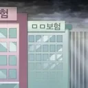 보험 주담대 52조원 '빚폭탄'…연체 악성화...