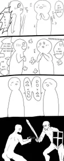 여초 커뮤에서 전쟁이 벌어지는 이유.manhwa
