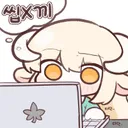 너네 훈련소때 딸 안친 사람 있냐?